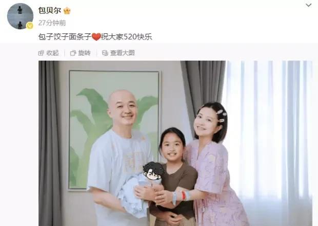 #包家面食铺上新啦！人类幼崽