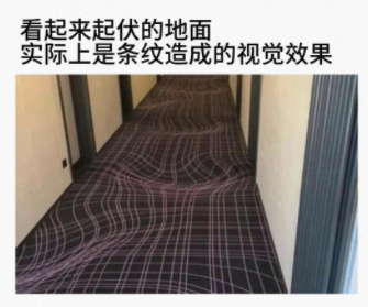 这是通道再和你玩游戏么