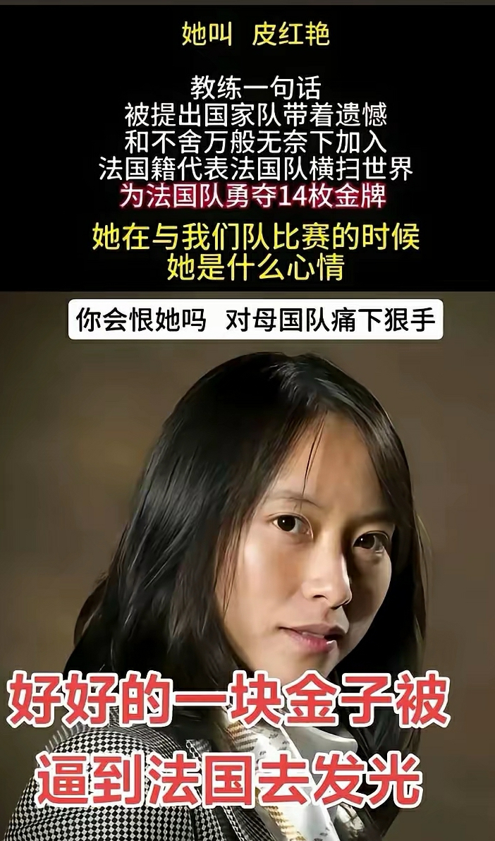 硬是把金子挤出去