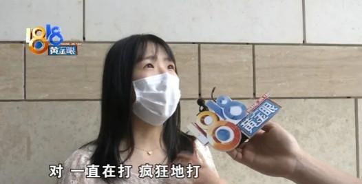 2022年5月23号，一女子与朋友聚餐后结账离开，账单显示消费1400多元，回家