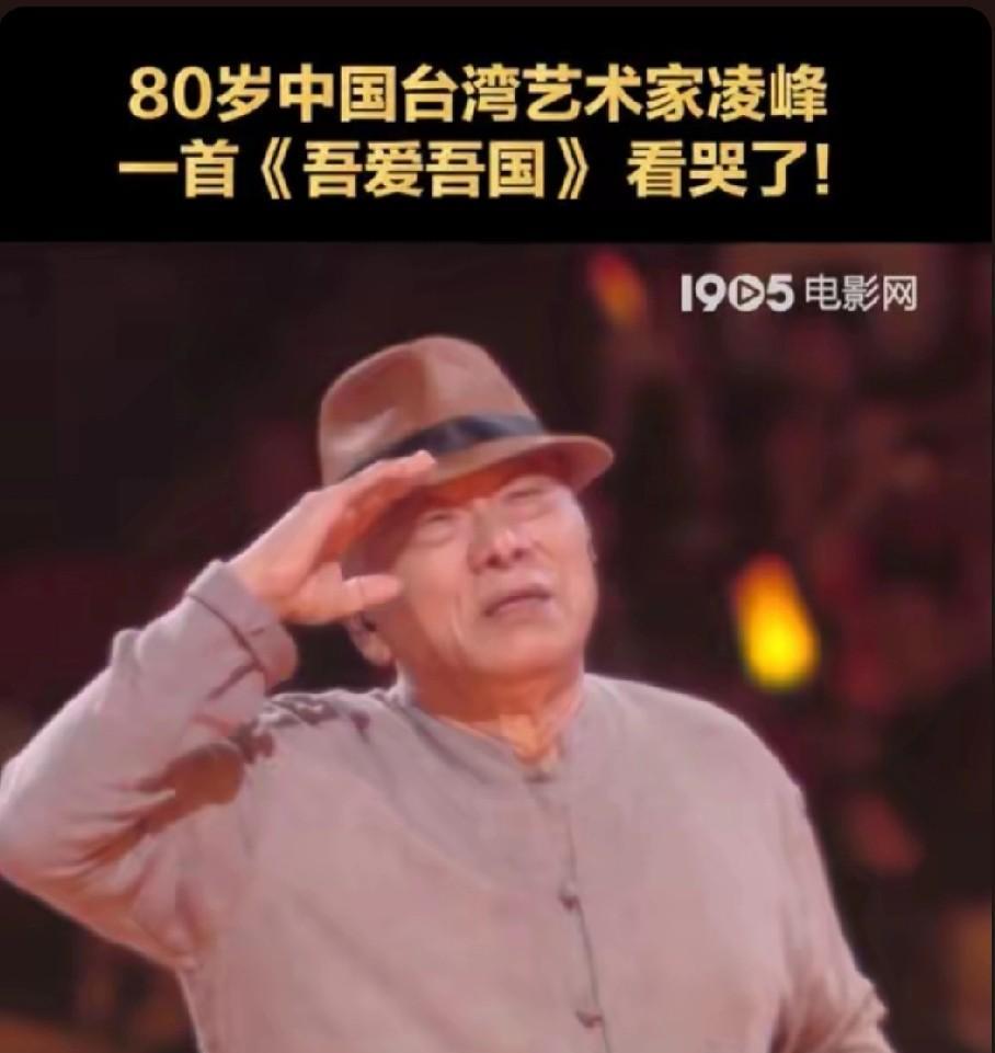 万万没想到，大湾区晚会，
评价最高的不是小沈阳父女，不是王力宏，
也不是闫妮的微