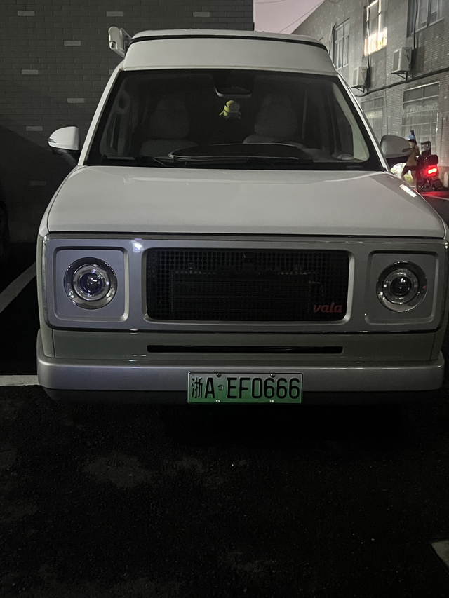 帝豪保险费用
请问一下你们帝豪第二年保险是买哪一家的，大概花多少钱，是不是提前一