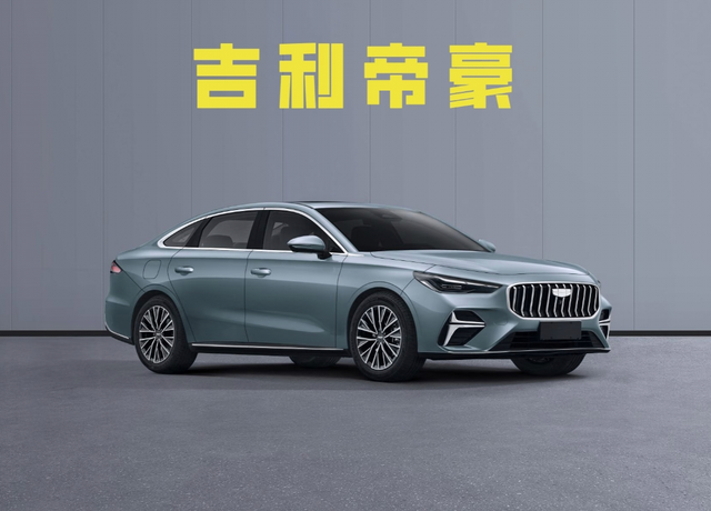 帝豪轴距2755了。。。
8月份工信部公示的最新398批新车申报名录里出现了全新