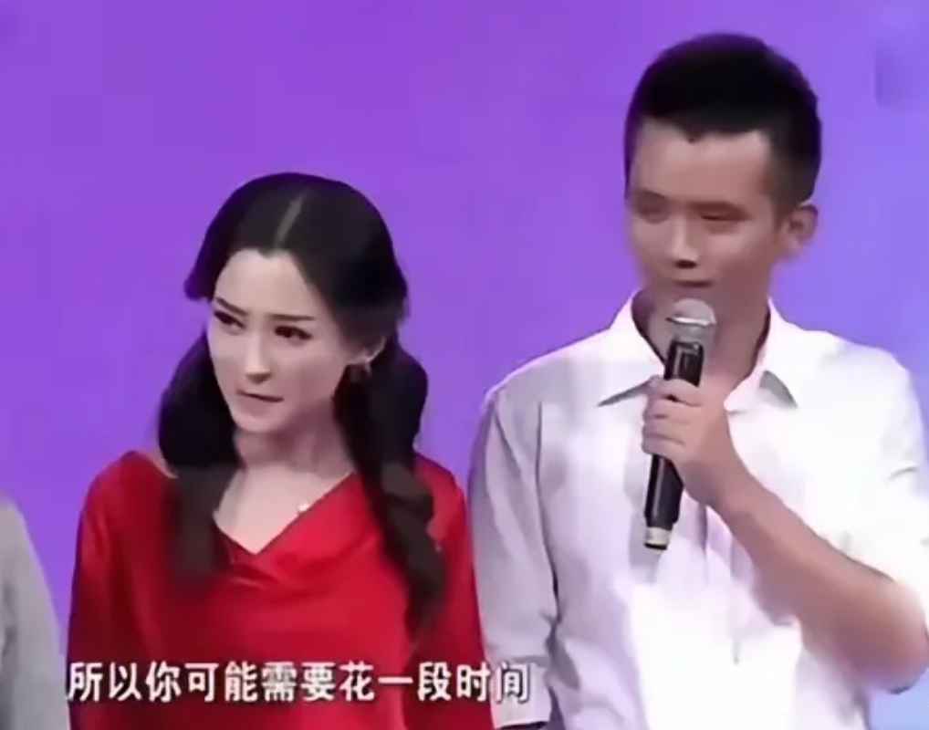 不查不知道森林北年轻的时候，参加过非诚勿扰，而且还牵手成功了，对方叫贺磊。
那时