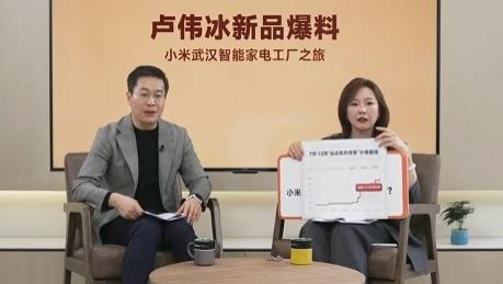 小米17ultra石锤涨价，将携手徕卡再掀影像风暴，12月25日重磅发布！