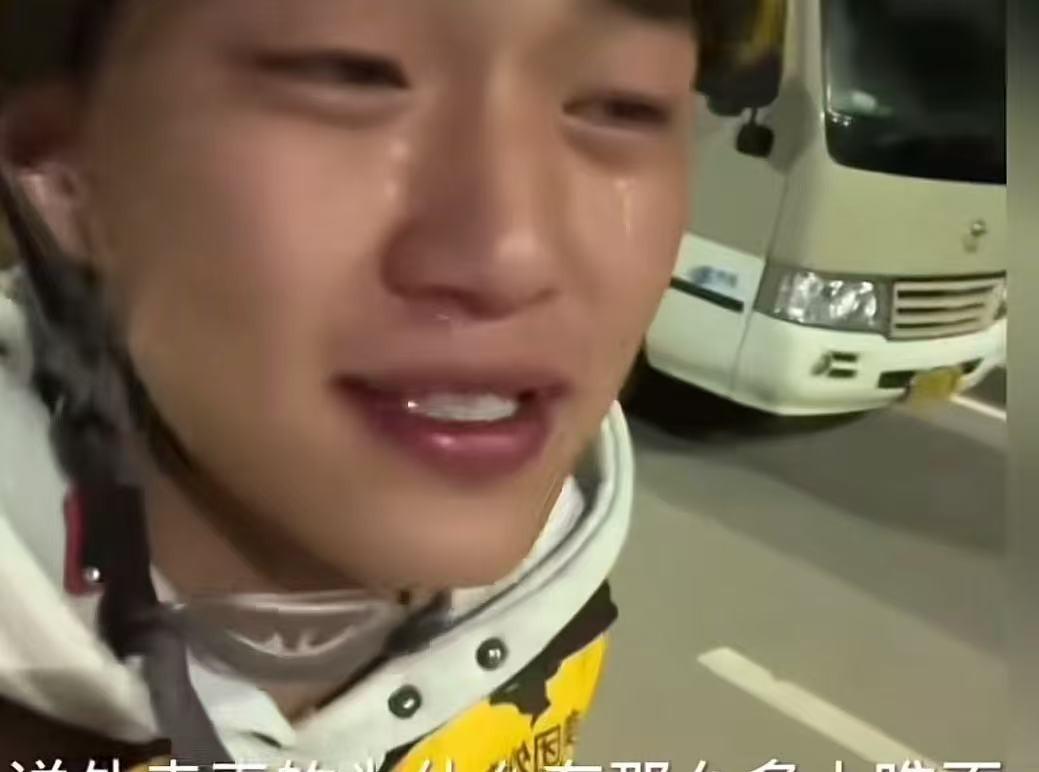 “送外卖真的很丢人吗？送外卖为什么有那么多人瞧不起，为什么有那么多人说我是臭送外