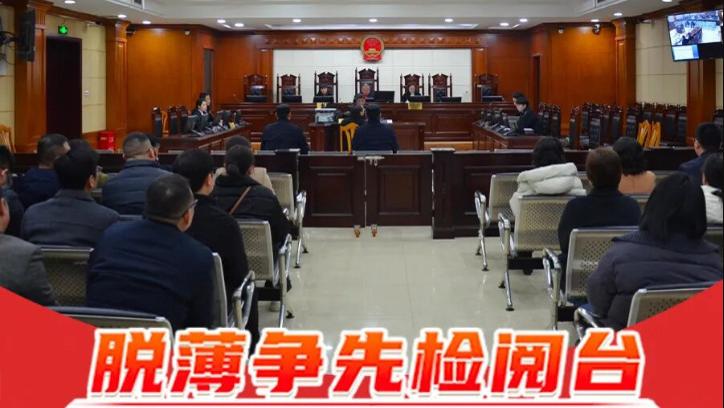 脱薄不是终点，而是新的起点