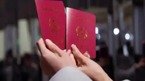 取消户口本登记结婚，女性如何守护婚姻中的幸福？