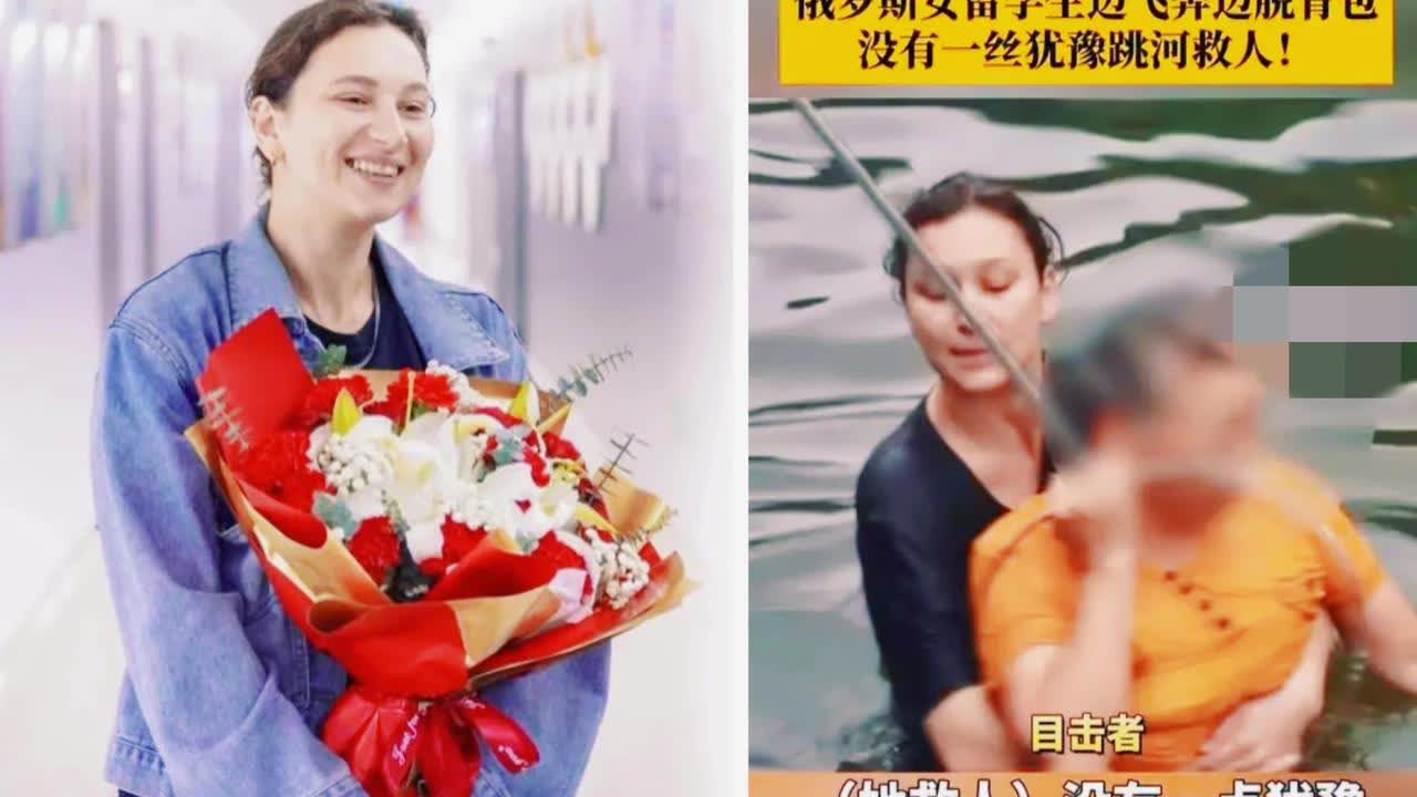 俄罗斯留学生最好的回报来了，
​不是获得绿卡，
​也不是研究生的破格录取，而