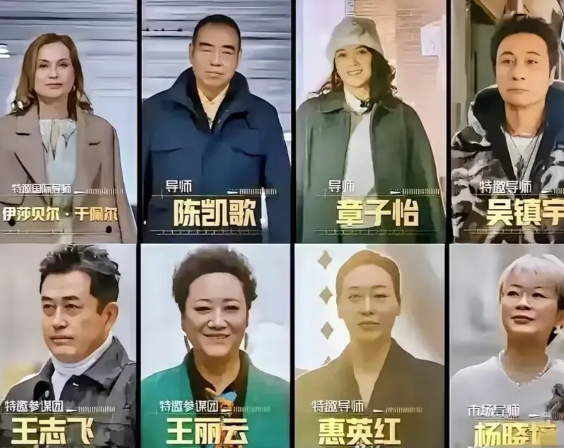 哈哈哈，《演员请就位》节目组活脱脱的自己把自己玩死了。民意最终战胜了资本。这次《