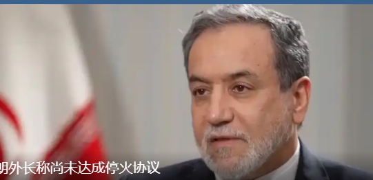 全世界只有以美国为首的西方国家希望伊朗倒下，虽然伊朗平时也背刺中俄多次，但中俄还