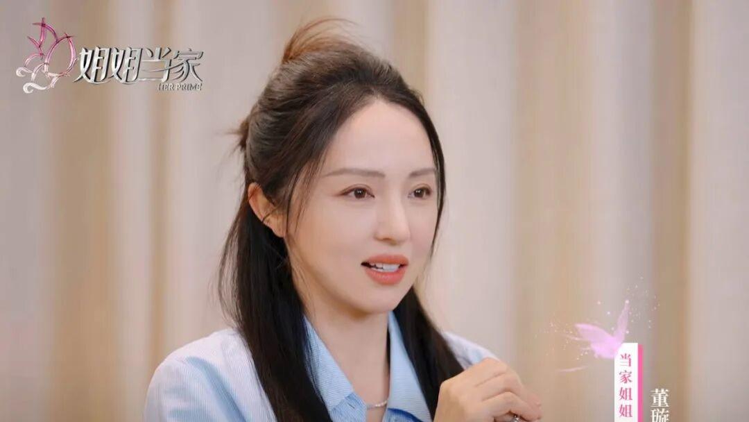 张维伊PK孙丞潇，内娱“赘婿”一代不如一代？