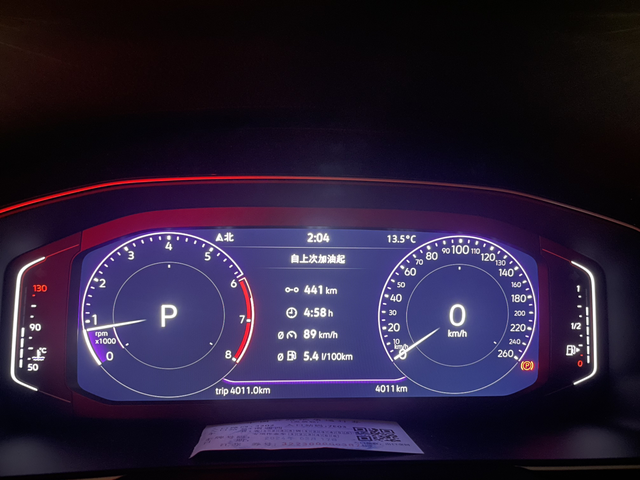 迈腾330豪华油耗
迈腾在高速上真是稳啊，动力十足超车快速，绝不拖泥带水，油耗也