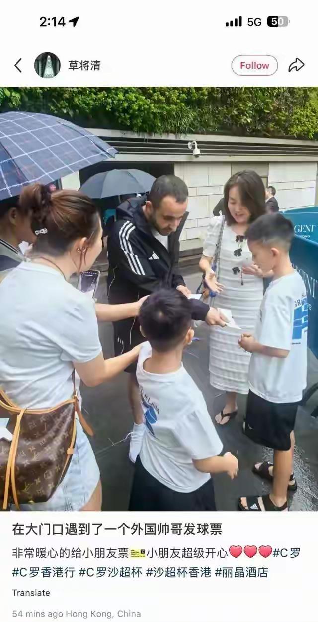 就沙超杯这样的球市，这样的上座率，都不如苏超。
地狱空荡荡，魔鬼在人间；
球场空