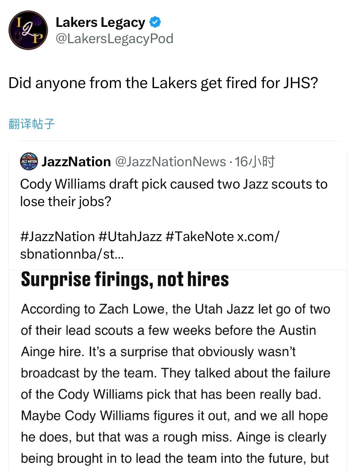 NBA记者Zach Lowe： 爵士在聘用奥斯汀-安吉（安吉儿子）的几周前，解雇