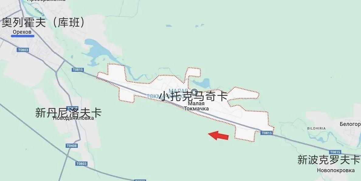 俄军第聂伯集群攻入扎波罗热州的小托克马奇卡，对奥列霍夫（库班）威胁大增。