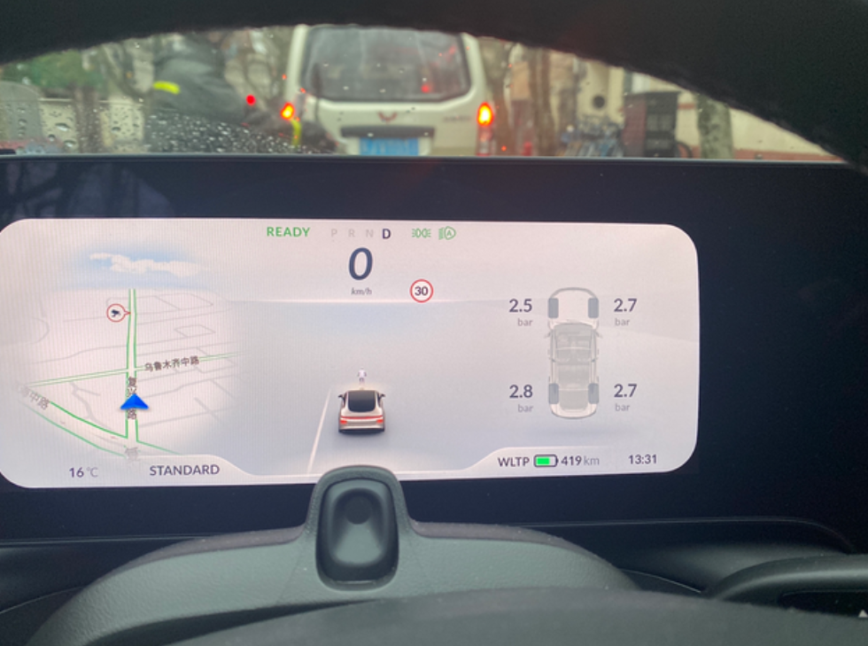 三个月开下来小鹏P7 的几个特点

1 、官方续航670公里，实际只能充电到51