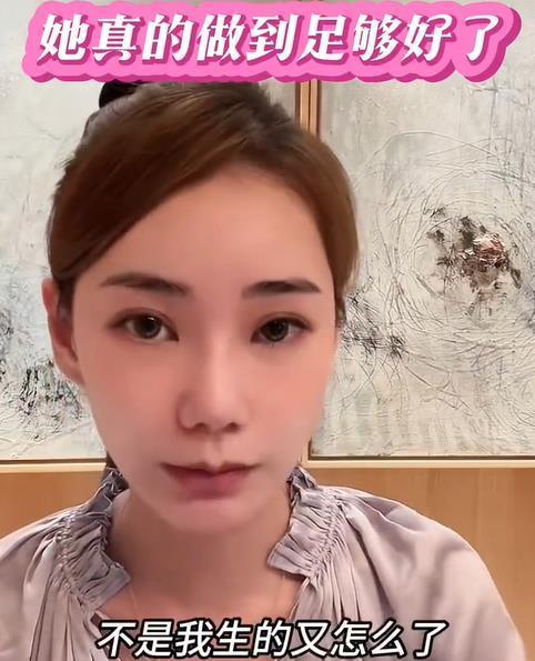 #马筱梅说大S俩娃不是别人的孩子# 汪小菲现任妻子马筱梅在直播回应网友提及大S的
