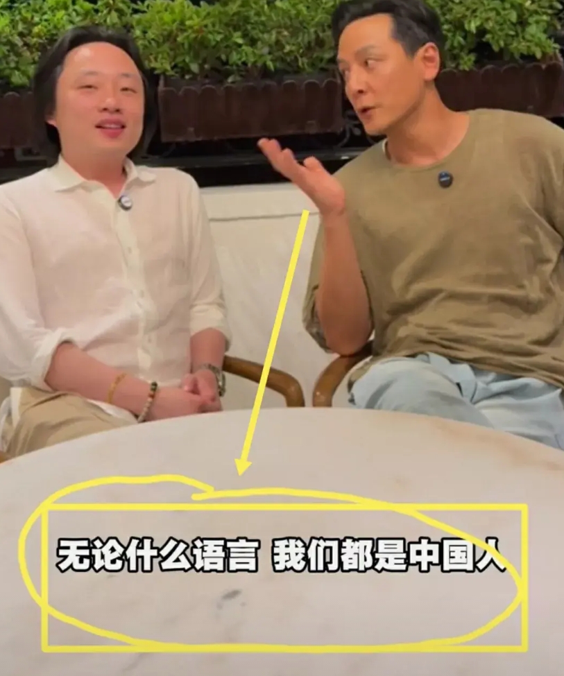 我好像明白了，   吴彦祖为什么老是强调自己是中国人了，不是因为他想来国内捞钱，