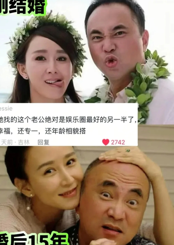 娱乐圈中，胡静的婚姻一直备受关注，而她老公朱兆祥的一个举动，更是让人看到了他满满