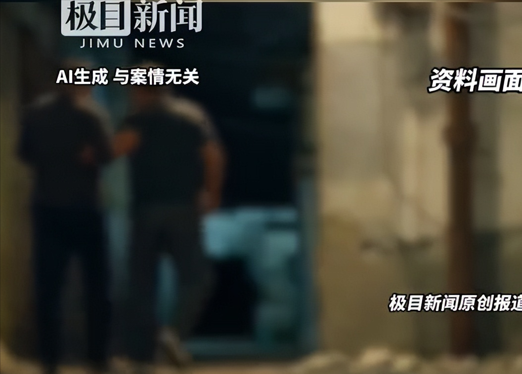 湖北武汉，四位退休老友聚餐畅饮，两瓶白酒下肚，散场时，其中一人顺路将明显醉酒的老