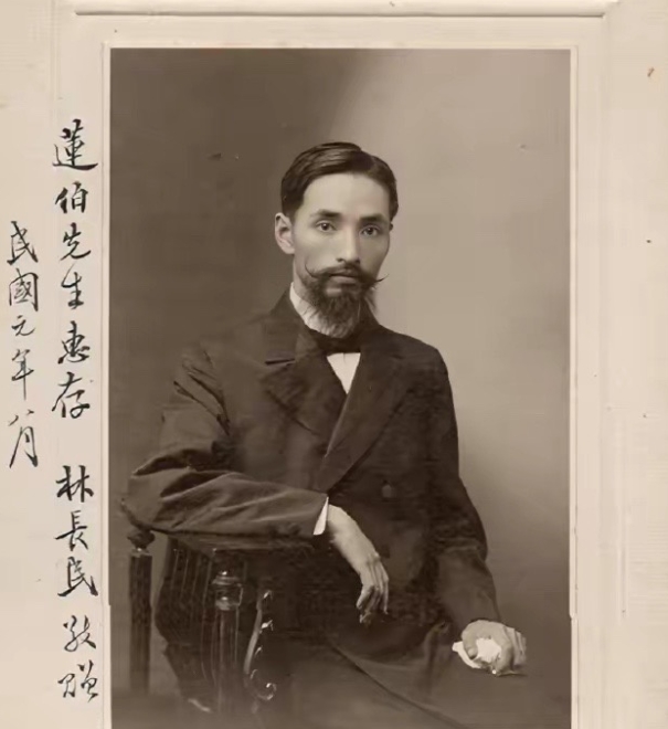 1922年，林徽因的父亲娶了第二太太程桂林，林徽因的母亲对这个未来的竞争对手很紧