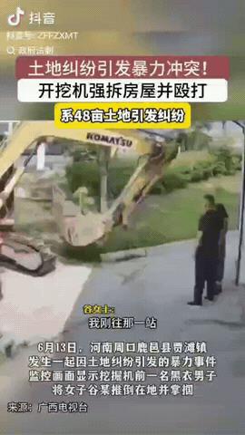 还是因为利！6月13日，河南周口，一女子因长期不把地还给妹夫遭到他殴打，不但如此