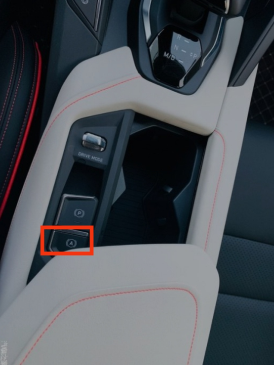 1.领克06如果关了自动驻车AUTOHOLD这个功能的话，重新启动后刚换挡踩油门