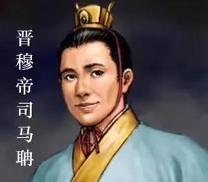 史上最“忙”幼主：两岁登基，一生被北伐“支配”
今天我们要聊的这位，是东晋时期的