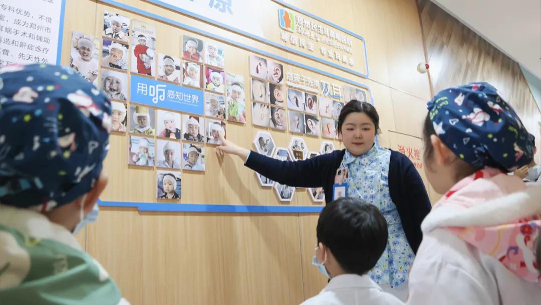 郑州民生耳鼻喉医院第43期“我是小医生”职业体验课冬日暖心开启