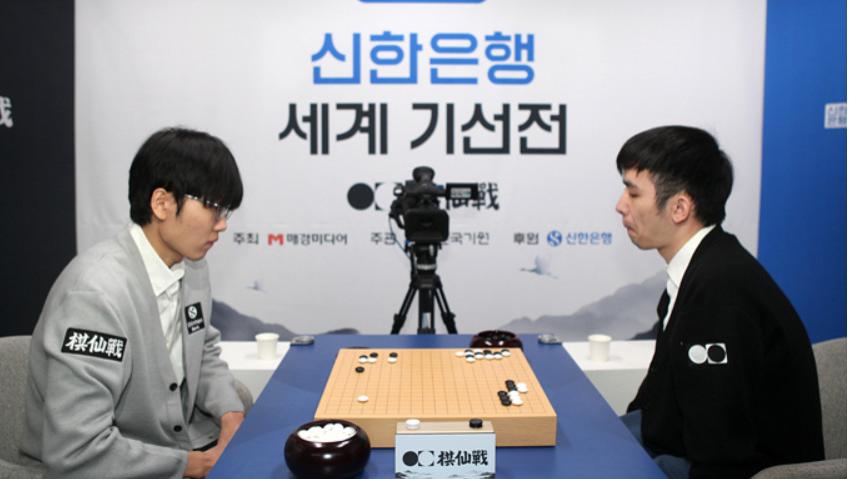 朴廷桓孤身晋级首届“世界棋仙战”四强，韩国网友感叹“申真谞时代也结束了”