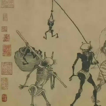 宋朝人是怎么知道骨架结构形状的 