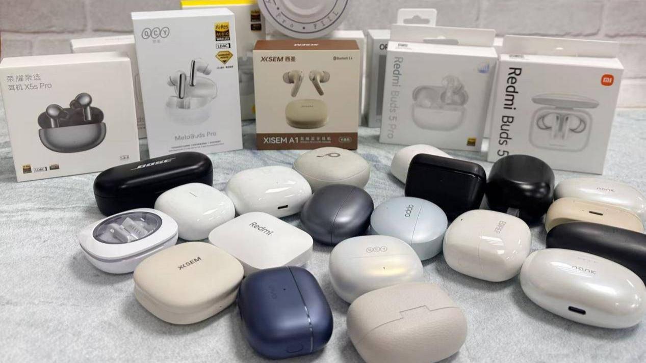 降噪耳机别乱买，公认十大好用高性价比降噪耳机，第一款真没想到