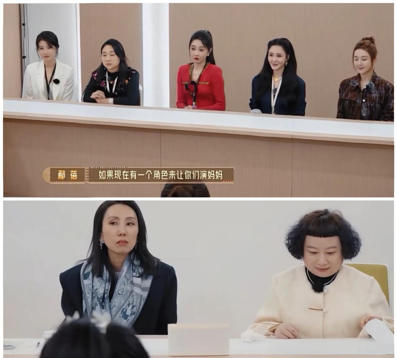 李依晓一点都不介意演“黄晓明妈妈”，还是无戏可拍
李依晓第一个站出来说“我其实十