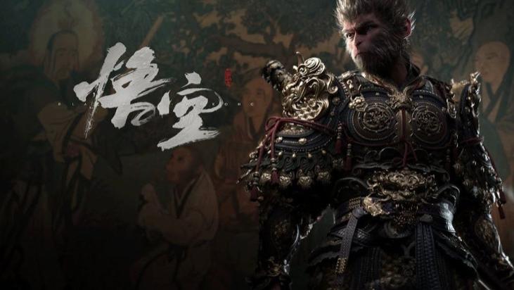 《黑神话：悟空》DLC前瞻攻略：从本体遗产到明年820，一场天命人的新征程