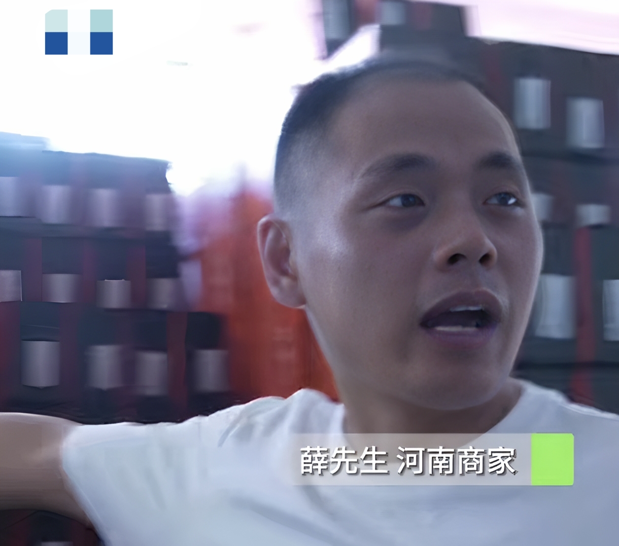 商家血亏！5万请千万粉丝网红带货卖鞋，仅售出58双
河南一薛姓老板为了冲销量，他