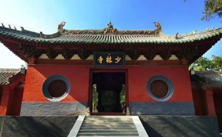 少林寺：千年古刹的兴衰沉浮与未来
释永信的时代终于过去了！
作为佛教禅宗祖庭和少
