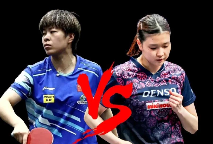 硬仗来了！
王艺迪遇上日本削球选手桥本帆乃香了！
这也是王艺迪在美国大满贯赛上遇