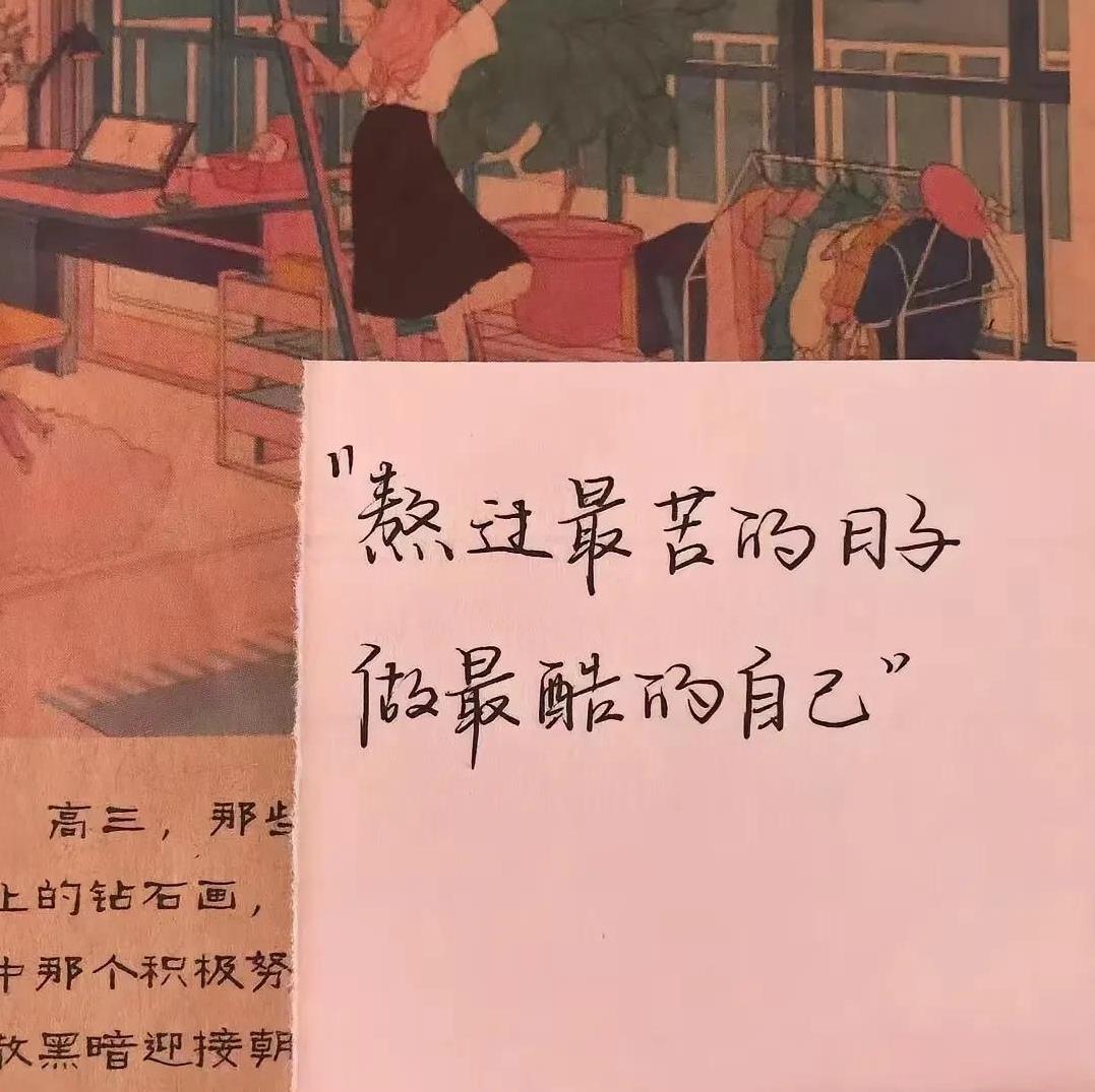今天全国高考，每每这个时候我都无比感慨，发自内心要说声感谢，感谢高考，给了我们这