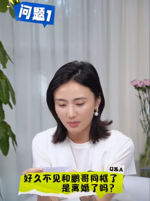 
海哈金喜自曝与李亚鹏长期分居，但没离婚，租房是为省钱还债