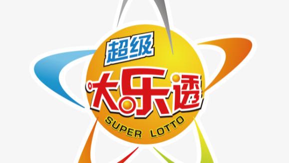 大乐透25120期号码共享，前区关注8、9尾再开，后区防重号