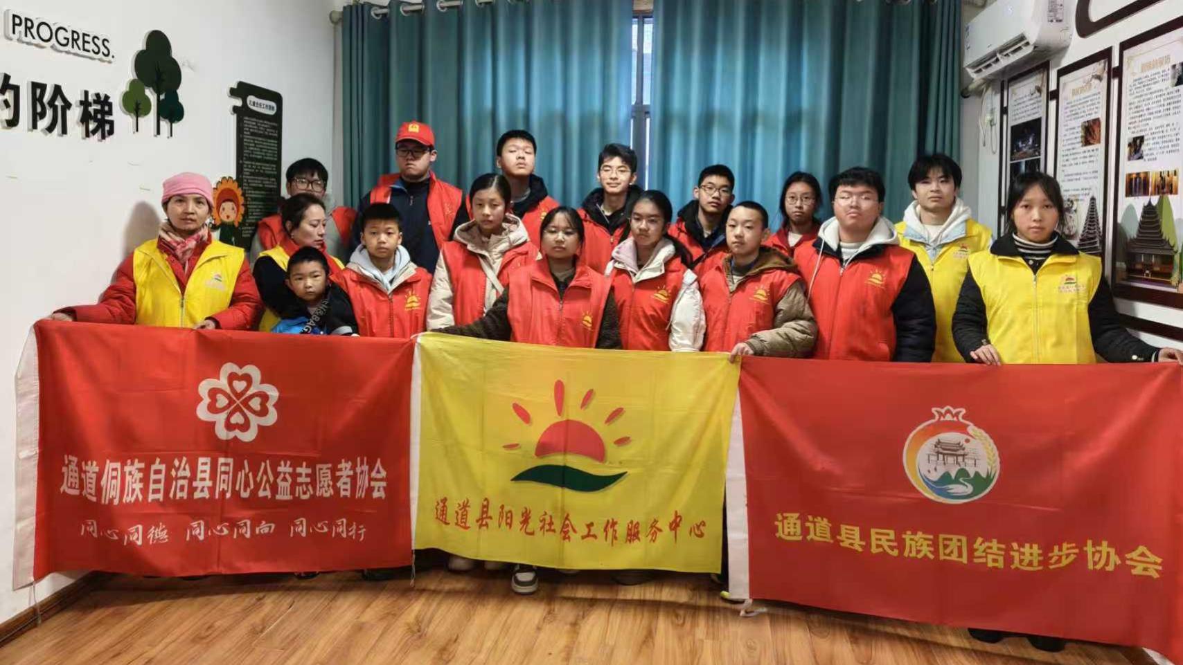 侗乡解压小课堂上线！期末压力退退退