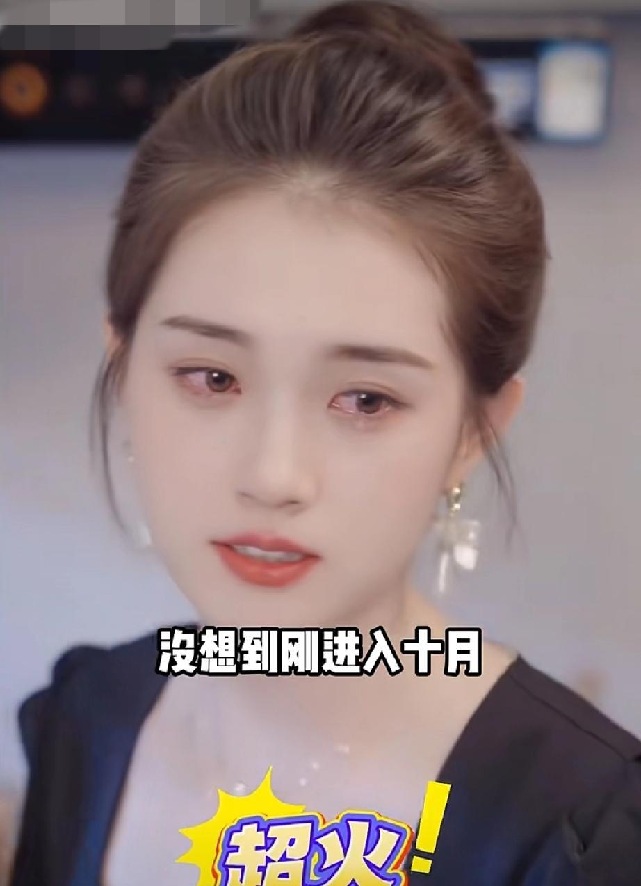 这些短剧女主们
感觉比现在一线的电影和电视剧的新生代小花颜值还高
不能说每个都是