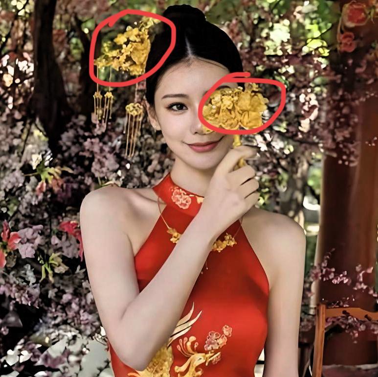 一个卖黄金的朋友说，
别被这个照片骗了，
瞪大眼睛看，马筱梅头上戴的这个头饰，