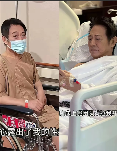 李连杰这把年纪还拼命，揭开了二婚最扎心的真相

李连杰最近的病房视频看得人唏嘘。