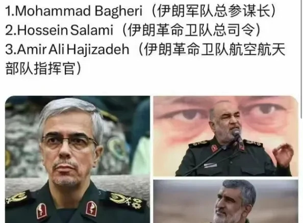 伊朗，别再忍了！











---











伊朗的隐忍