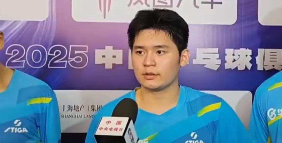 林诗栋：东哥这场其实可能今天上次不一样，可能上一次自己打得比较好，可能今天他跟我