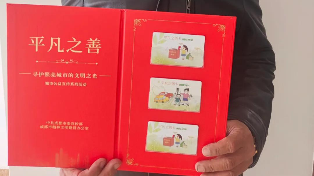 全网点赞！T3 出行司机太硬核：闯灯抢时间、徒手夺刀，平凡岗位见真章