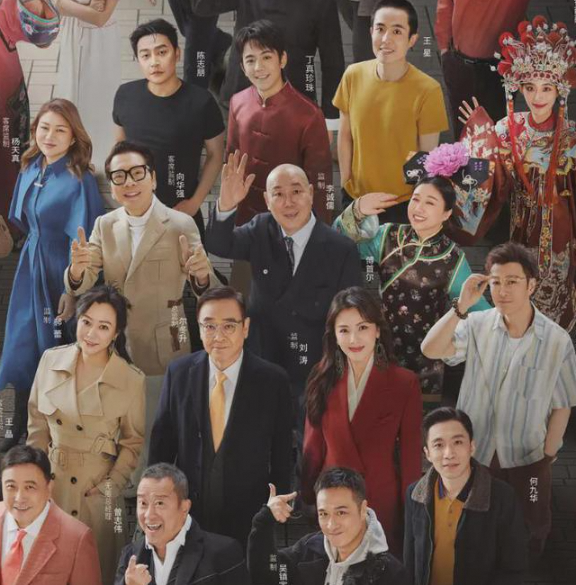 <无限超越班>风波:吴彤安排王星演绑架情节引争议