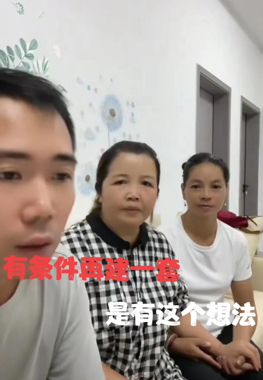 大哥房子建好后，小陈计划再建一套！
小陈小梅带着中老两边妈妈一起直播，聊起帮大舅